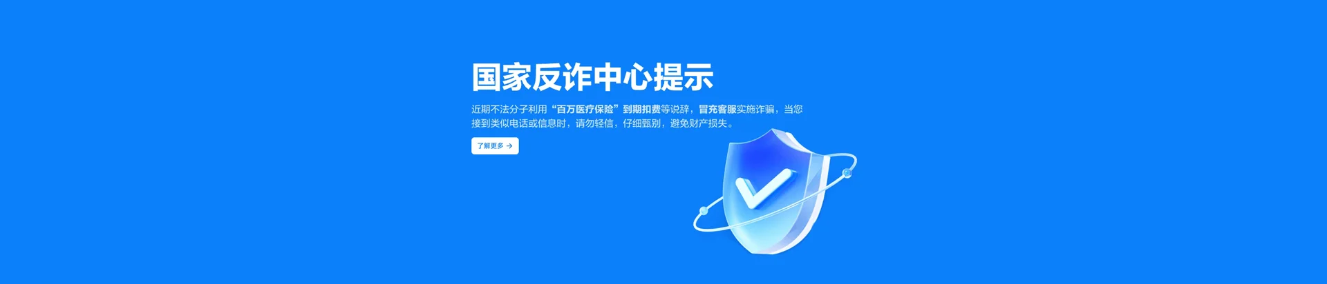 吉安移动宽带
